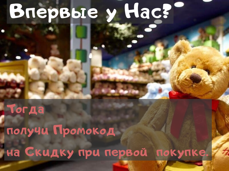 Призыв к Квизу