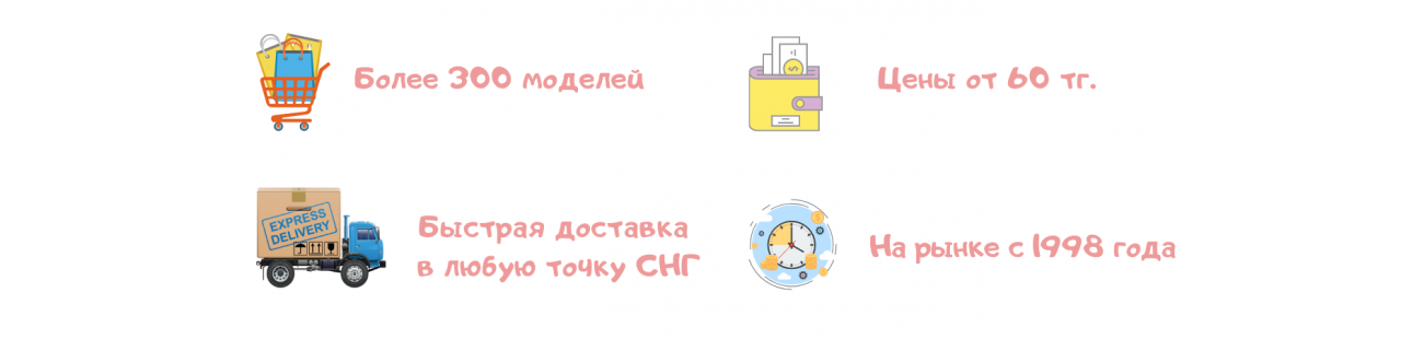 подзаголовок